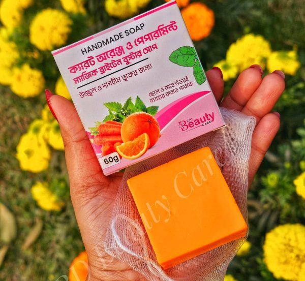 Carrot Orange & Peppermint Magic Brighten Booster Soap