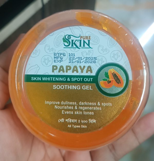 Papaya Soothing Gel - 200mL