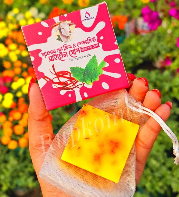 Saffron Goat Milk & Peppermint Brighten Soap 60g 2pcs